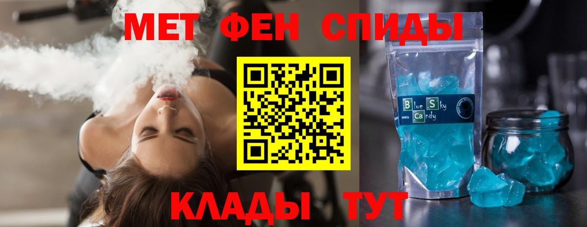 АМФ Premium Азнакаево