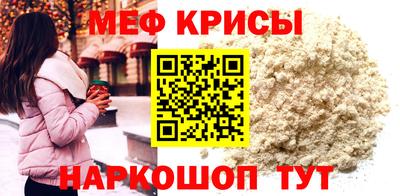 apvp Новокубанск