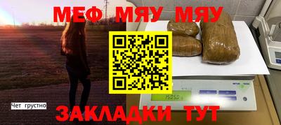 ECSTASY Новозыбков
