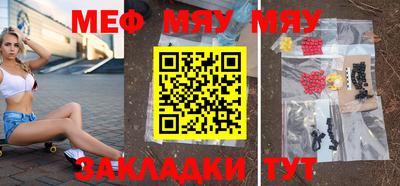 ECSTASY Новозыбков
