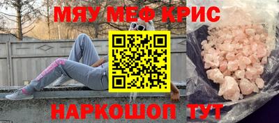 apvp Новокубанск