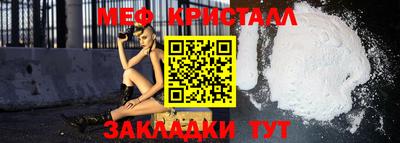 apvp Новокубанск