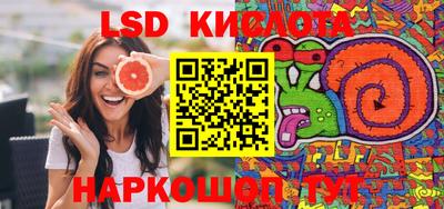 ECSTASY Новозыбков