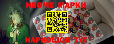 ECSTASY Новозыбков