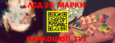 ECSTASY Новозыбков