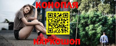 apvp Новокубанск