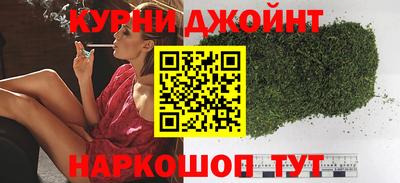 ECSTASY Новозыбков