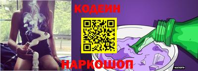 меф VHQ Новодвинск