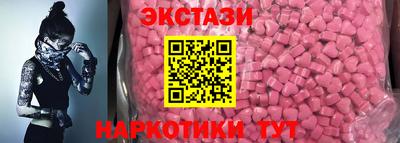 apvp Новокубанск