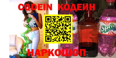 меф VHQ Новодвинск