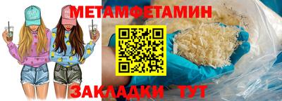apvp Новокубанск