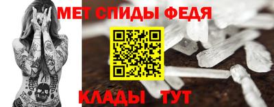 apvp Новокубанск