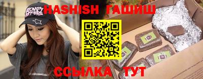 apvp Новокубанск