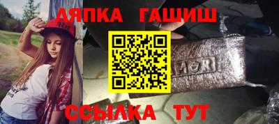 ECSTASY Новозыбков