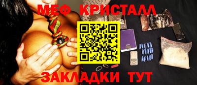 apvp Новокубанск