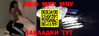 ECSTASY Новозыбков