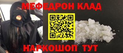 ECSTASY Новозыбков